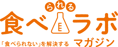 カームソリッド｜ニュートリー株式会社｜食べラボ