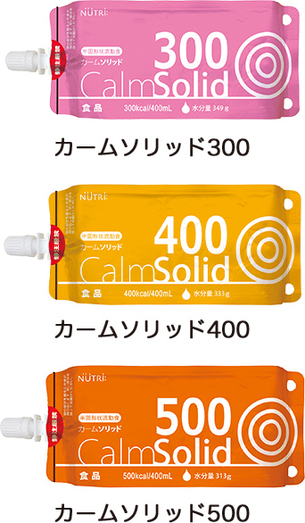 アイオールソフト ラインナップ