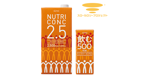 大さじ約1杯半の分量でご飯（小）半分と同程度のカロリー